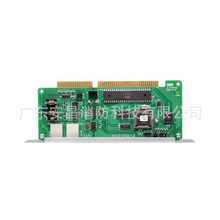 海湾火灾监控器 守护海岸生态安全的科技哨兵